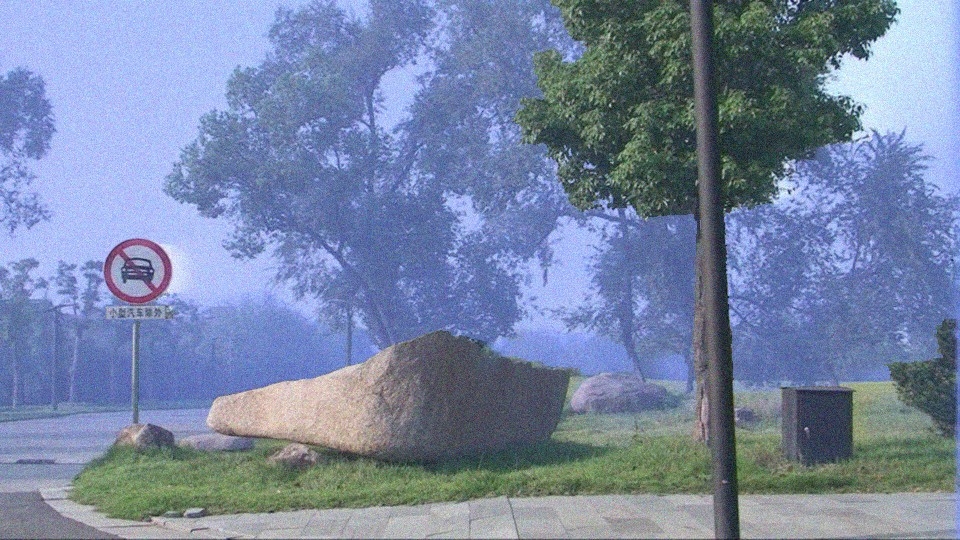 Hazy Input